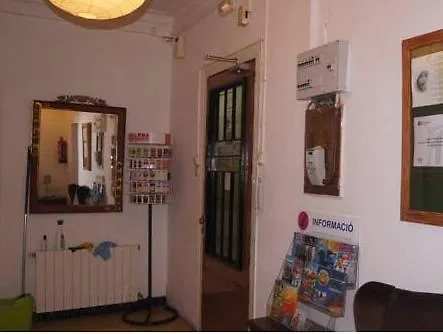 Pension Arosa Барселона
