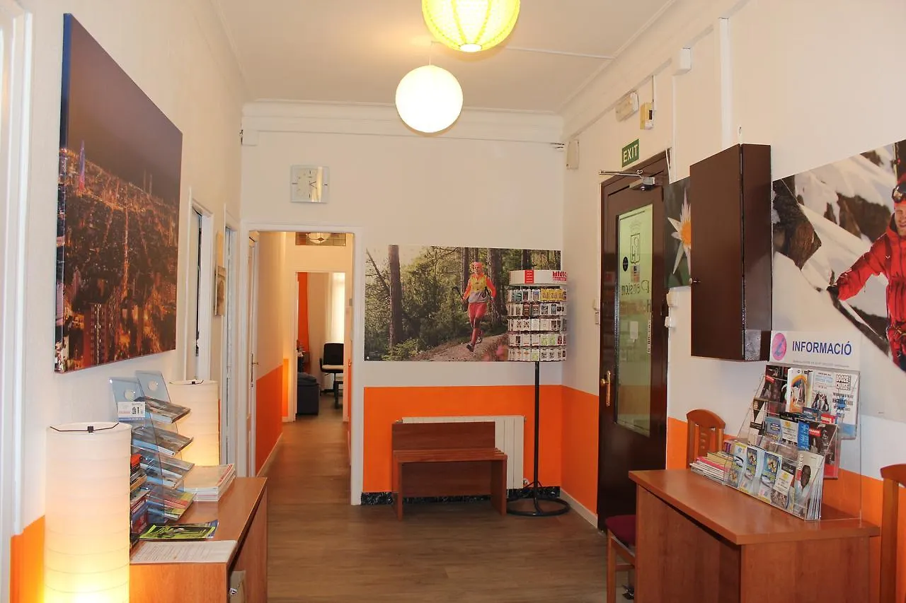 Pension Arosa Барселона